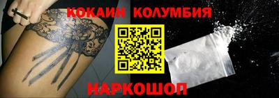 метамфетамин Бугуруслан
