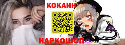 метамфетамин Бугуруслан