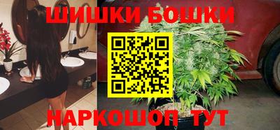 мяу мяу кристалл Будённовск