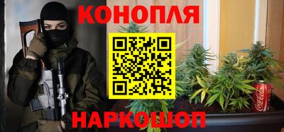метамфетамин Бугуруслан