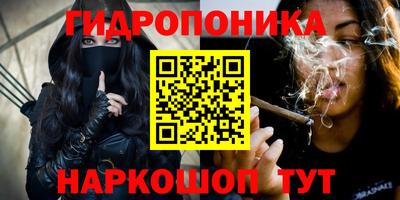 метамфетамин Бугуруслан