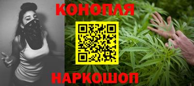 бутират Бузулук